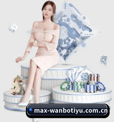 品牌诞生 - 万博体育官方登录应运而生,获得国际认证资质,为用户打造合法合规的休闲互动平台。
